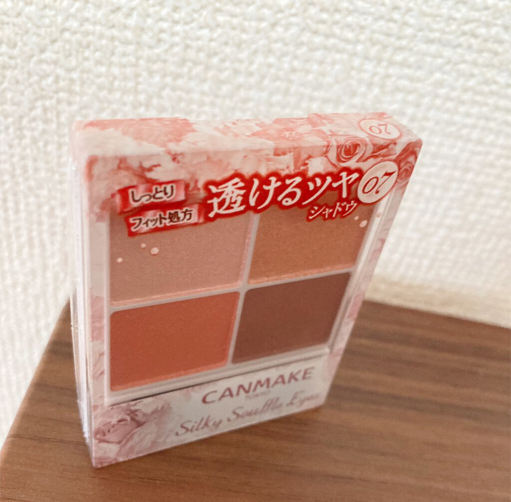 シルキースフレアイズ/キャンメイク/アイシャドウパレットを使ったクチコミ(1枚目)