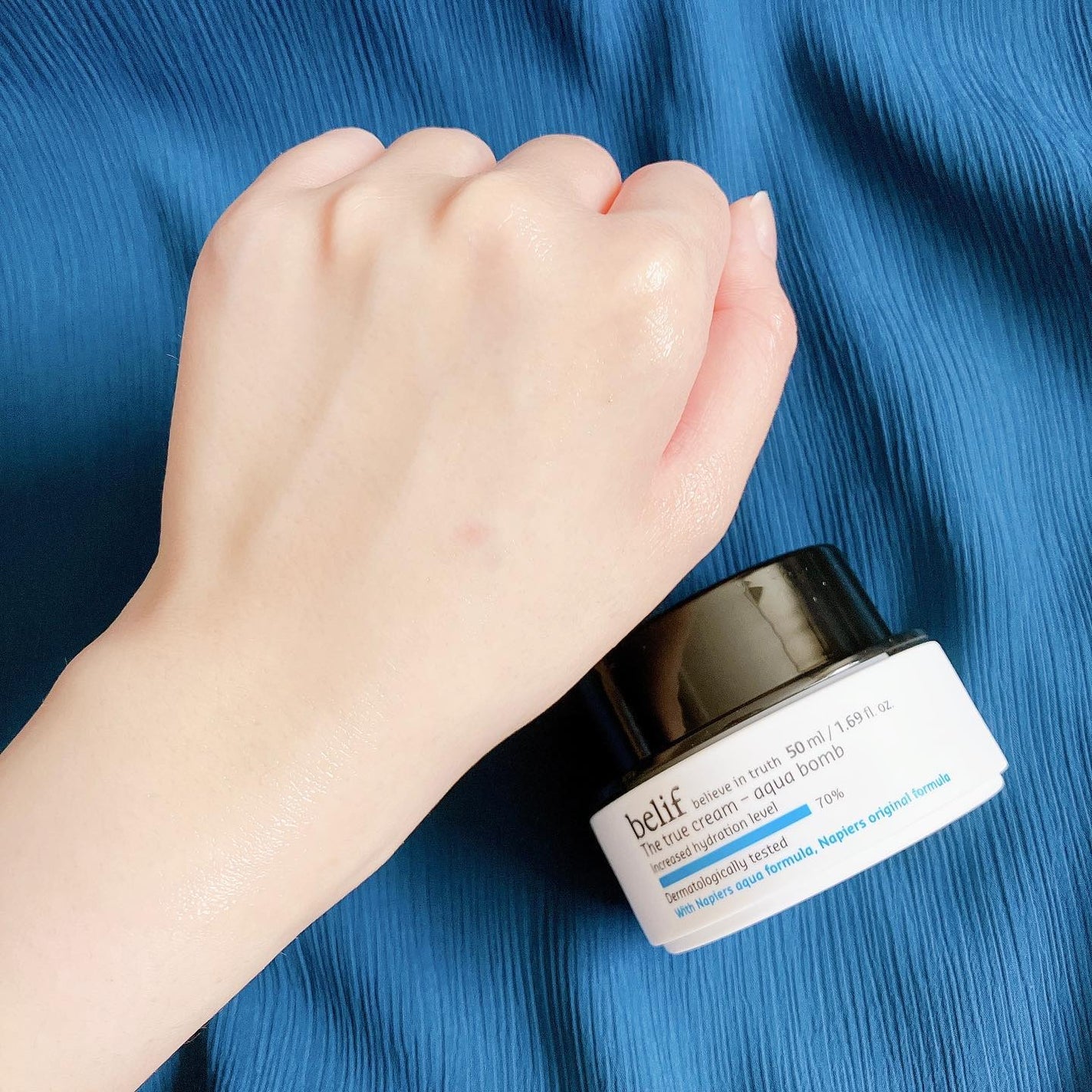 ザトゥルークリームアクアバーム/belif/フェイスクリームを使ったクチコミ(7枚目)