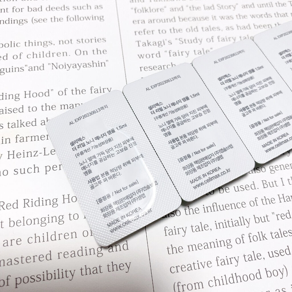 Noni Ampule/celimax/美容液を使ったクチコミ（2枚目）