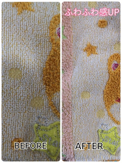 ボタニカル素肌想いの柔軟剤 エアリーブロッサムの香り/NICE & QUICK/柔軟剤を使ったクチコミ(5枚目)