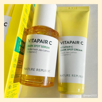 ビタペアC 集中美容液スペシャルセット/ネイチャーリパブリック/美容液を使ったクチコミ(1枚目)