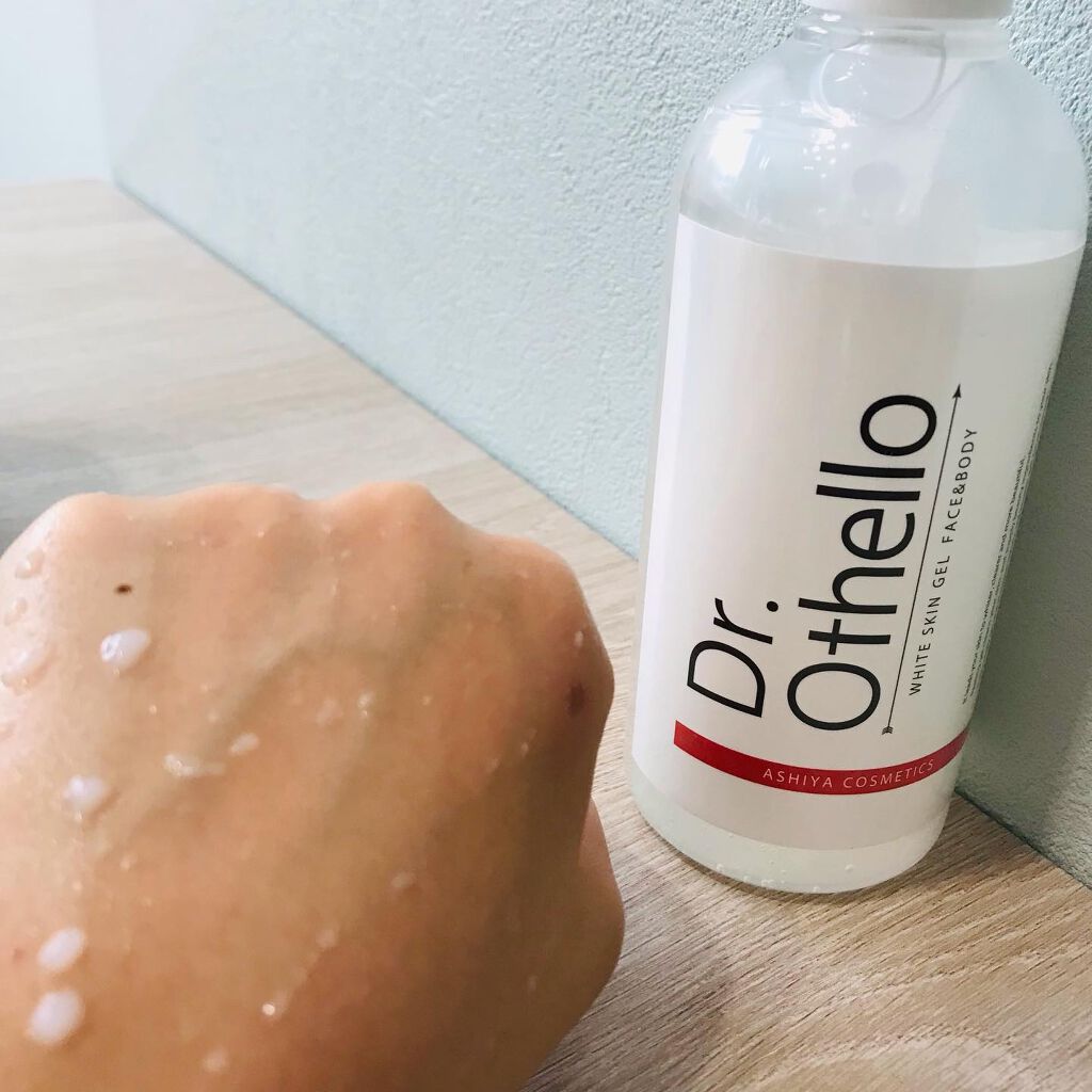 薬用 美白ピーリングジェル/ハッピーバース/ピーリングを使ったクチコミ(3枚目)