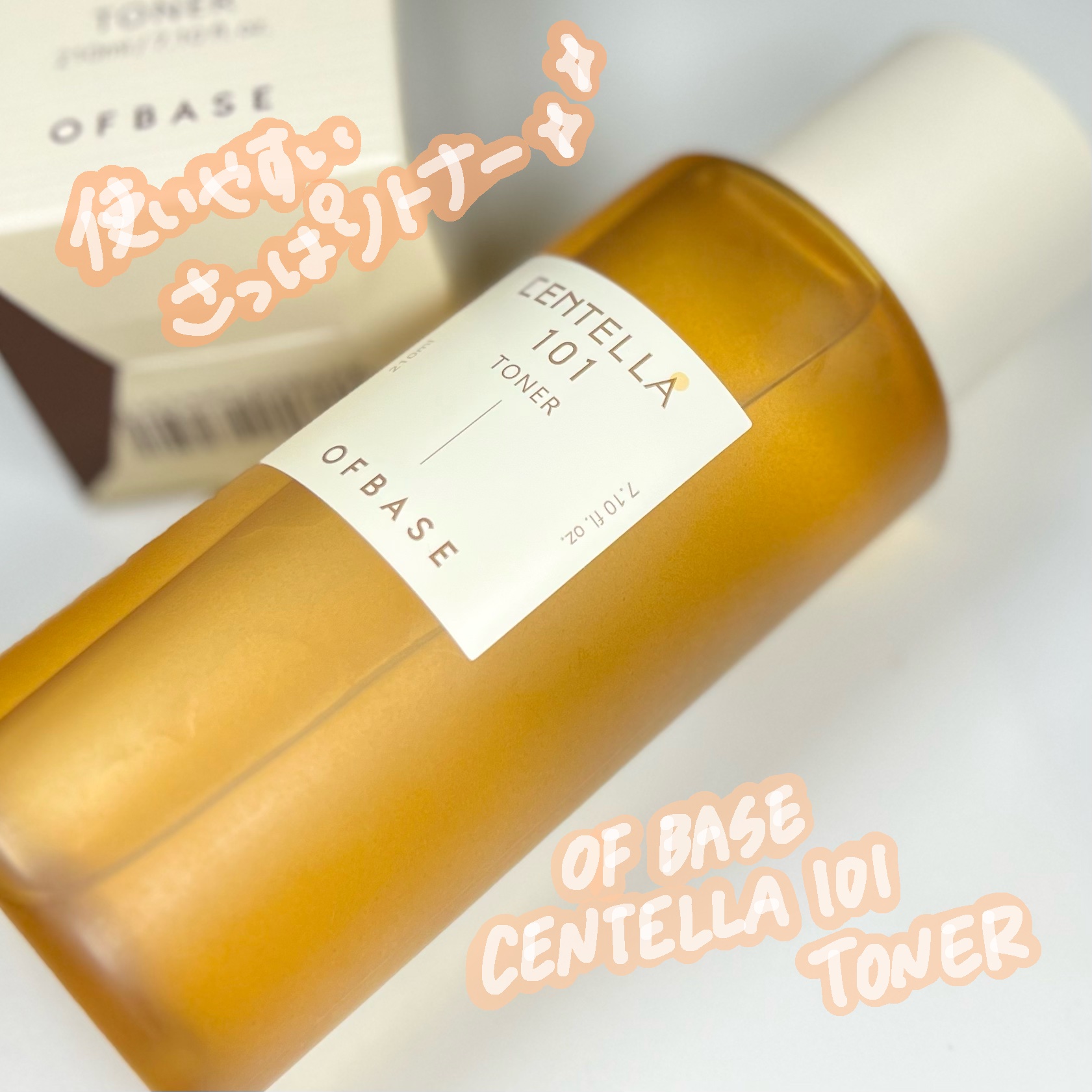 dōTERRA 訳ありスキンケア6点セット トナー セラム 新品 試したけのみ