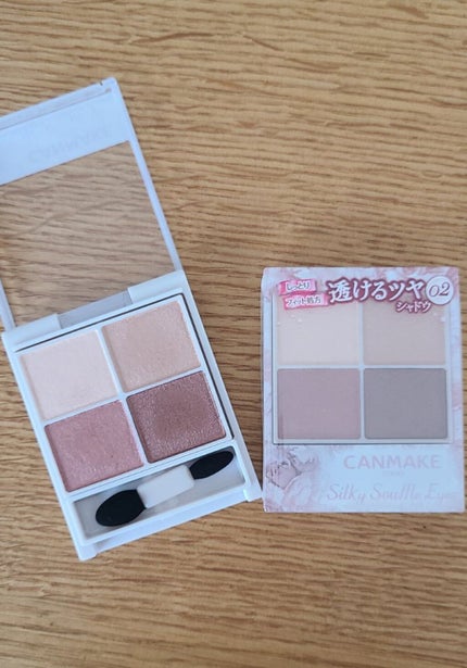シルキースフレアイズ/キャンメイク/アイシャドウパレットを使ったクチコミ(1枚目)