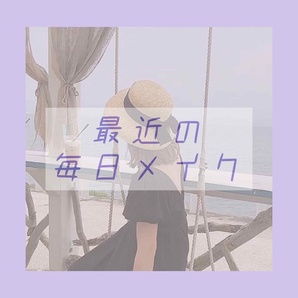 チーク カラー(ブラシ付)/ちふれ/パウダーチークを使ったクチコミ(1枚目)