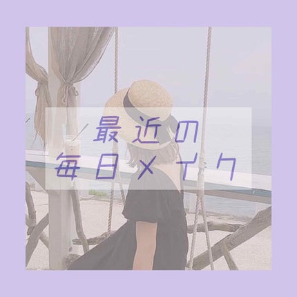 ããŒã¯ ã«ã©ãŒ(ãã©ã·ä»)/ã¡ãµã/ããŠããŒããŒã¯ã䜿ã£ãã¯ãã³ãïŒ1æç®ïŒ