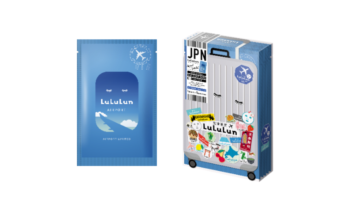 ルルルンから空港限定フェイスマスク『空港ルルルン』が登場!の画像