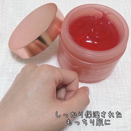 コラーゲン ジェル クリーム/MEDICUBE/フェイスクリームを使ったクチコミ(3枚目)