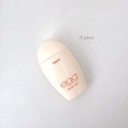 毛穴レスむき卵肌クリーム/A’pieu/フェイスクリームを使ったクチコミ(1枚目)