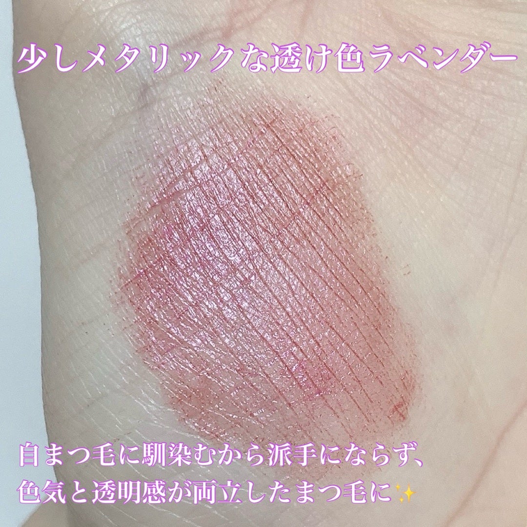 ã¹ã«ã€ãã€/MAYBELLINE NEW YORK/ãã¹ã«ã©ã䜿ã£ãã¯ãã³ãïŒ3æç®ïŒ