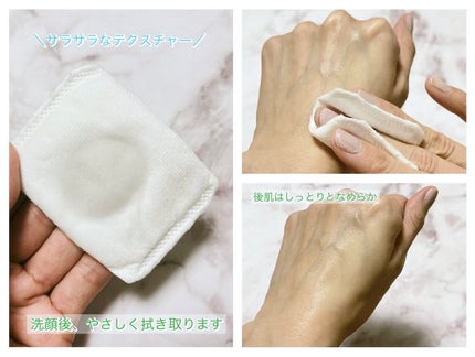 アキュネ 薬用ふきとりローションU/アキュネ/拭き取り化粧水を使ったクチコミ(3枚目)
