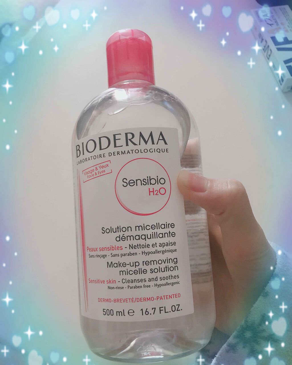 サンシビオ エイチツーオー D/ビオデルマ/クレンジングウォーターを使ったクチコミ(1枚目)