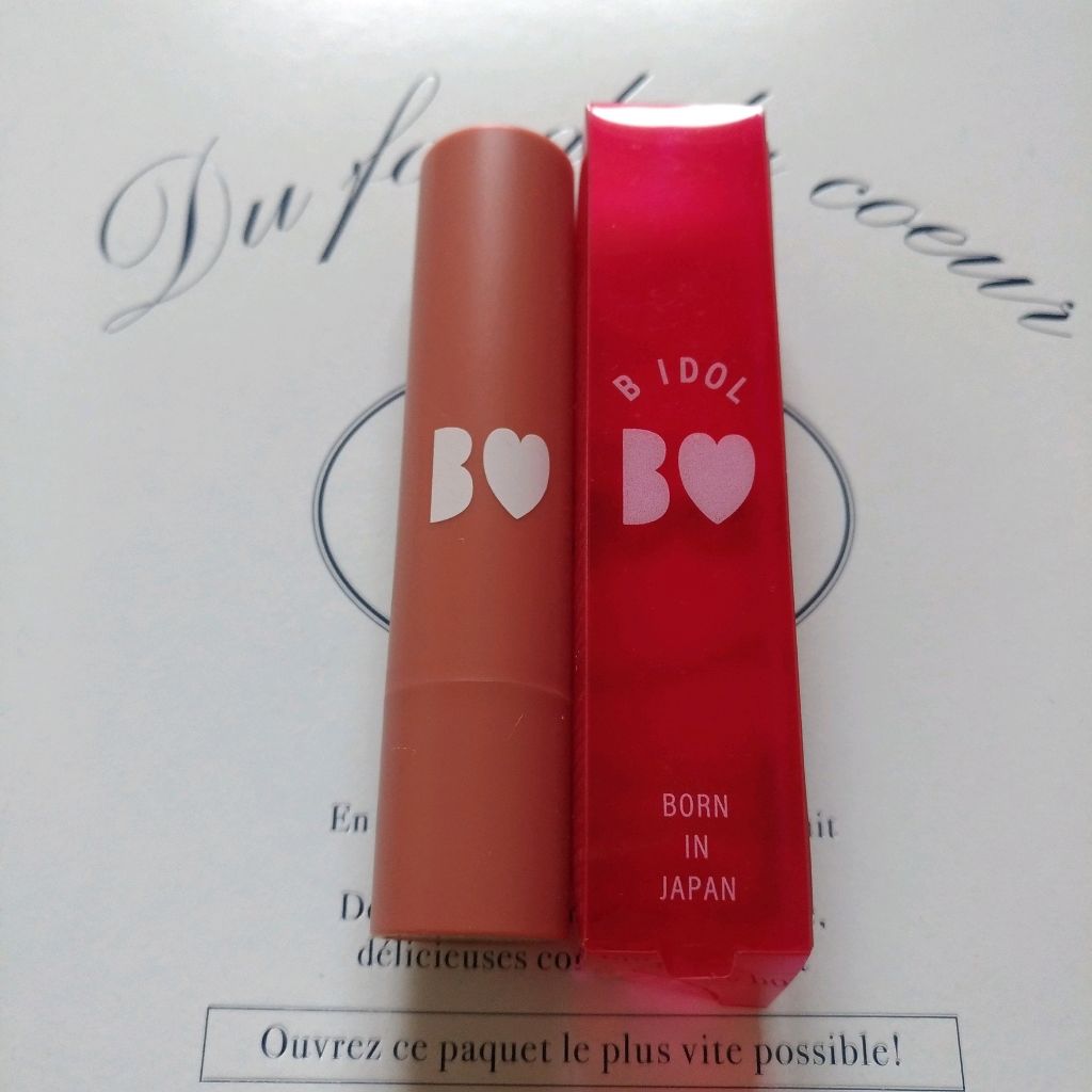 つやぷるリップR/b idol/口紅を使ったクチコミ（1枚目）