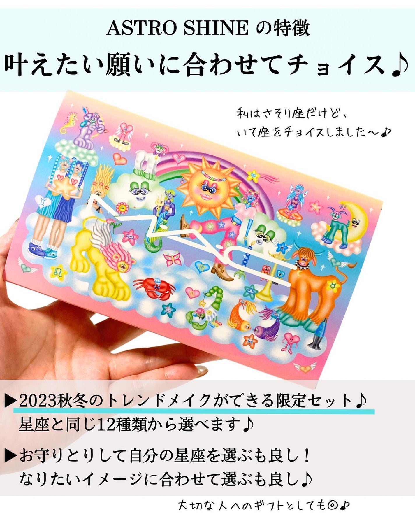 ラスターガラス リップスティック(アストロシャイン コレクション)/M・A・C/口紅を使ったクチコミ(3枚目)