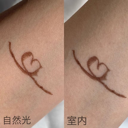 スキルレスライナー/LUMIURGLAS/リキッドアイライナーを使ったクチコミ(3枚目)