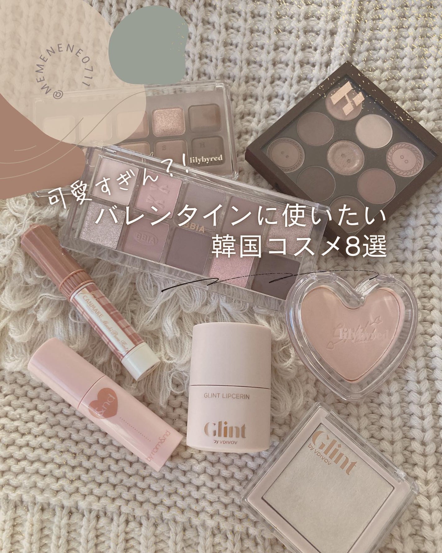 マイフェイブムードアイパレット 9カラー/HOLIKA HOLIKA/アイシャドウパレットを使ったクチコミ(1枚目)