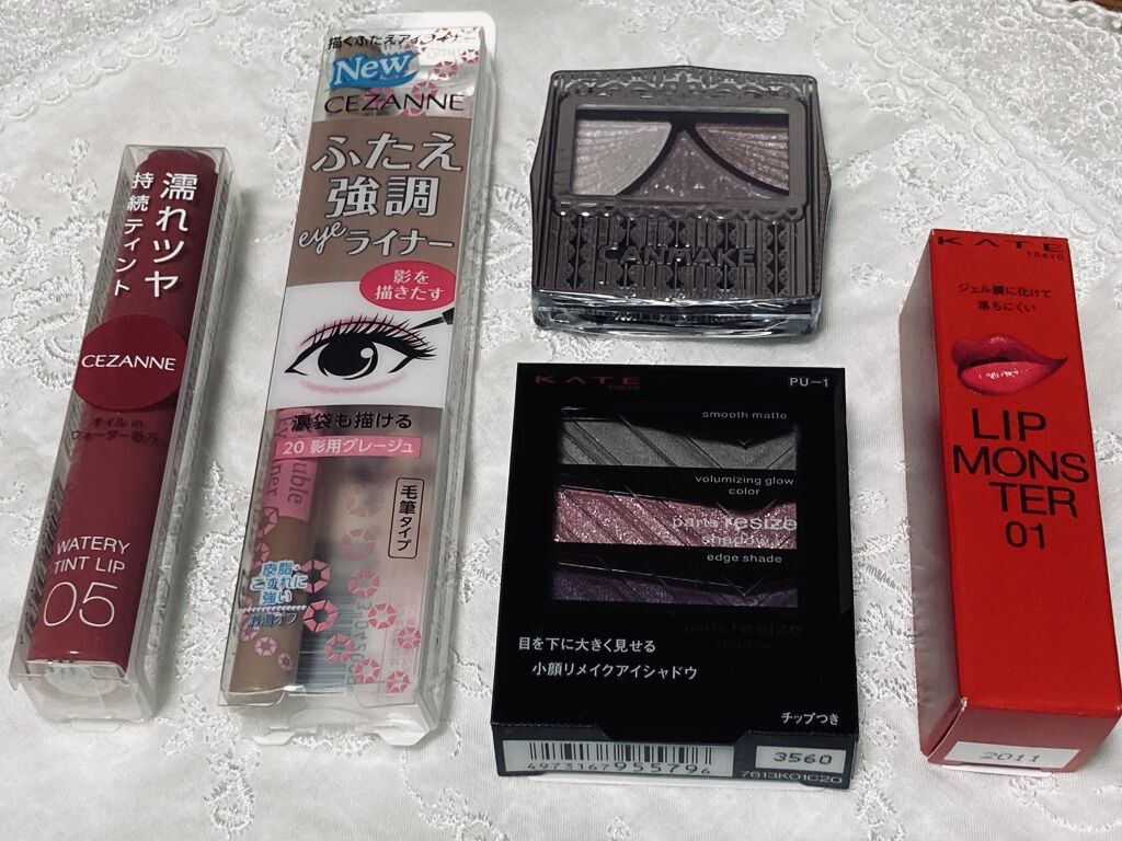 ジューシーピュアアイズ/キャンメイク/アイシャドウパレットを使ったクチコミ（1枚目）