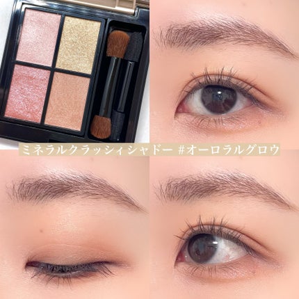 2024 ホリデーコフレ/エトヴォス/メイクアップキットを使ったクチコミ(2枚目)