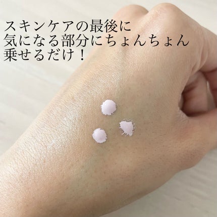カーミングピンクパウダー/Acne Cat/にきびパッチを使ったクチコミ(5枚目)