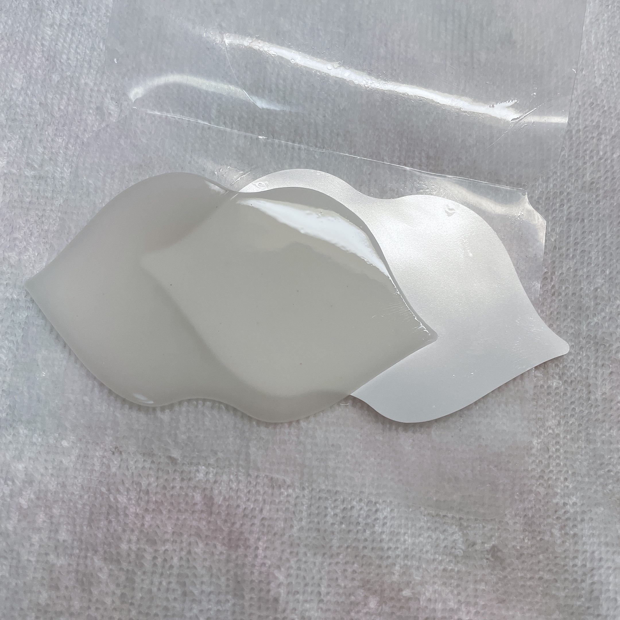 リップパック ふっくらハリ感タイプ＜ハーバルハニーの香り＞ 1枚入/CHOOSY/リップマスクを使ったクチコミ（2枚目）