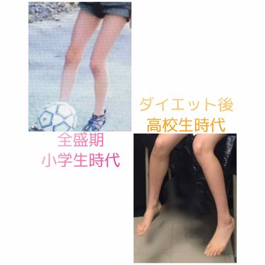スキンケア方法 スキンミルク クリーミィ ニベアの使い方 効果 脚やせダイエット法 By みみ 代前半 Lips