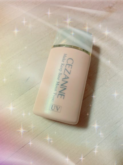 皮脂テカリ防止下地 保湿タイプ/CEZANNE/化粧下地を使ったクチコミ(1枚目)
