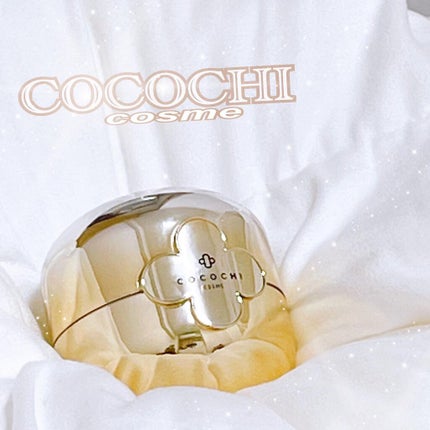 AG アルティメット フェイシャルクリームマスク/AGアルティメット/フェイスクリームを使ったクチコミ(1枚目)