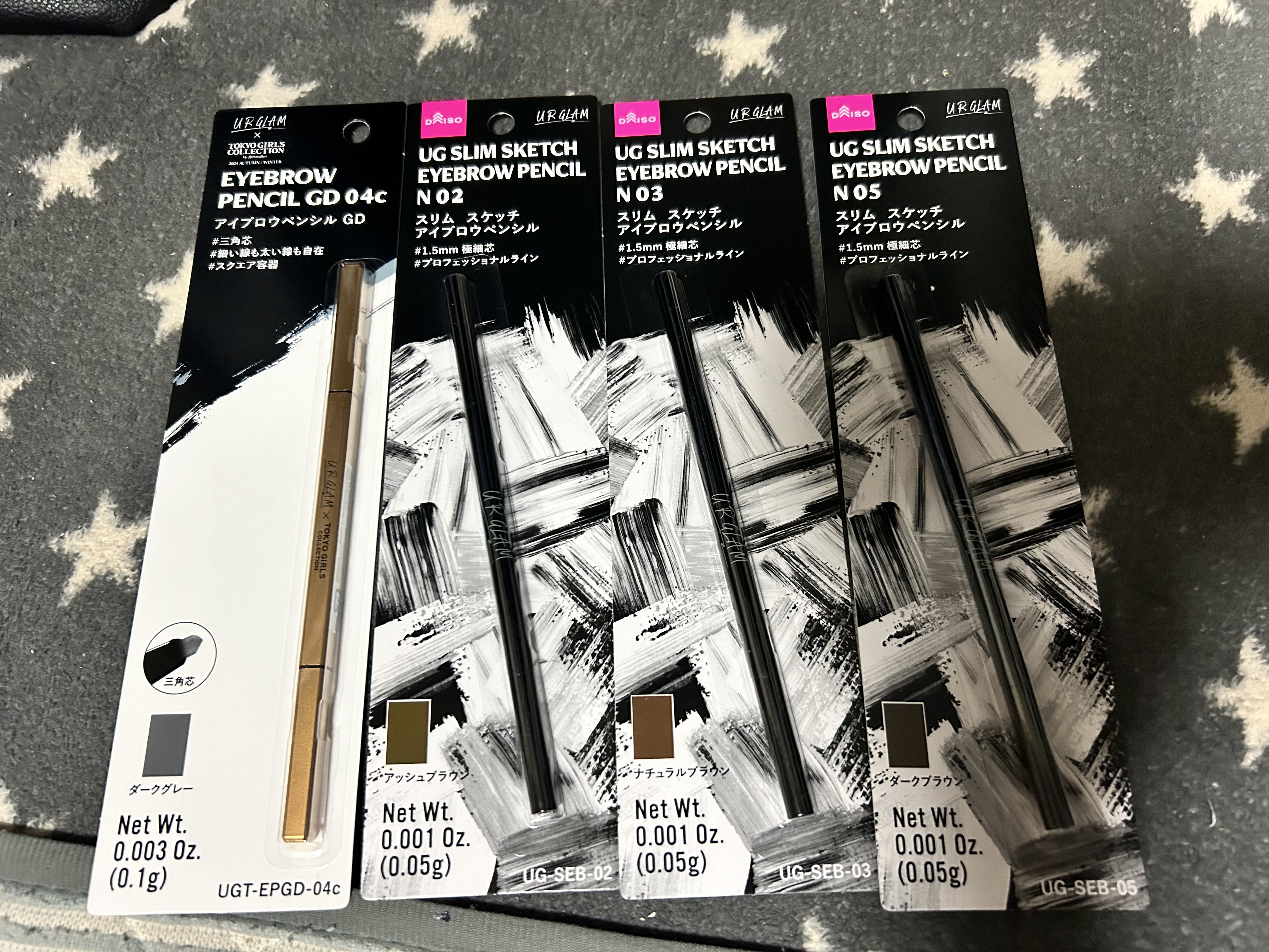 ＵＧＴ　アイブロウペンシル　ＧＤ 04c　ダークグレー/U R GLAM/アイブロウペンシルを使ったクチコミ（1枚目）