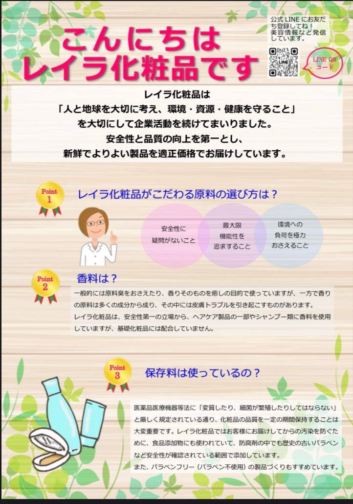 Irie on LIPS 「#レイラ化粧品アイシャドーパレットオレンジめっちゃうまくできた..」(8枚目)