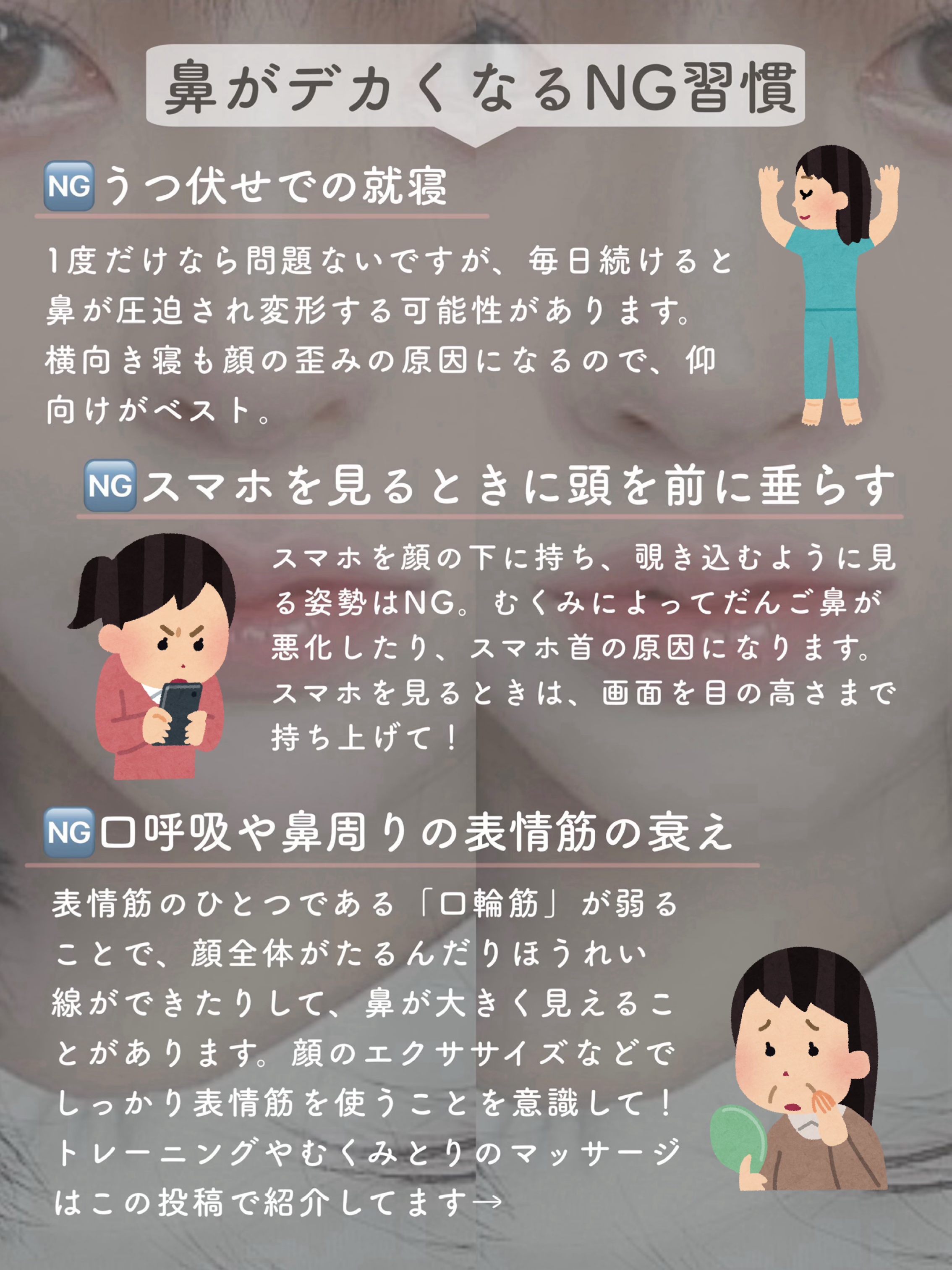 ニベアクリーム/ニベア/ボディクリームを使ったクチコミ（3枚目）