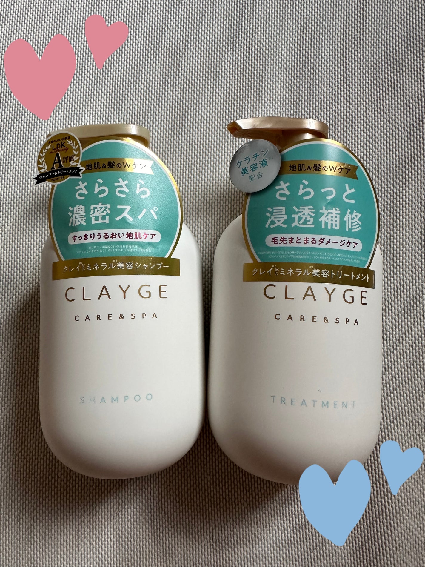 シャンプー/トリートメント SR/CLAYGE/市販シャンプーを使ったクチコミ(1枚目)