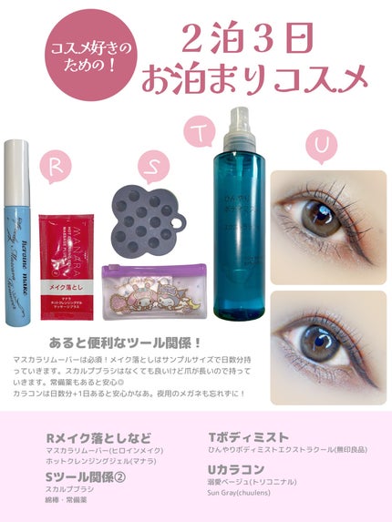 ミックスアイブロウ/キャンメイク/パウダーアイブロウを使ったクチコミ(5枚目)