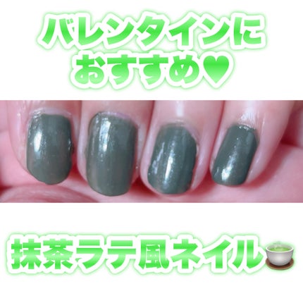 ナチュラルネイルカラーN/デュカート/マニキュアを使ったクチコミ(1枚目)
