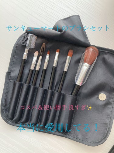 【数量限定】ラッキーバッグ /PERIPERA/メイクアップキットを使ったクチコミ（2枚目）