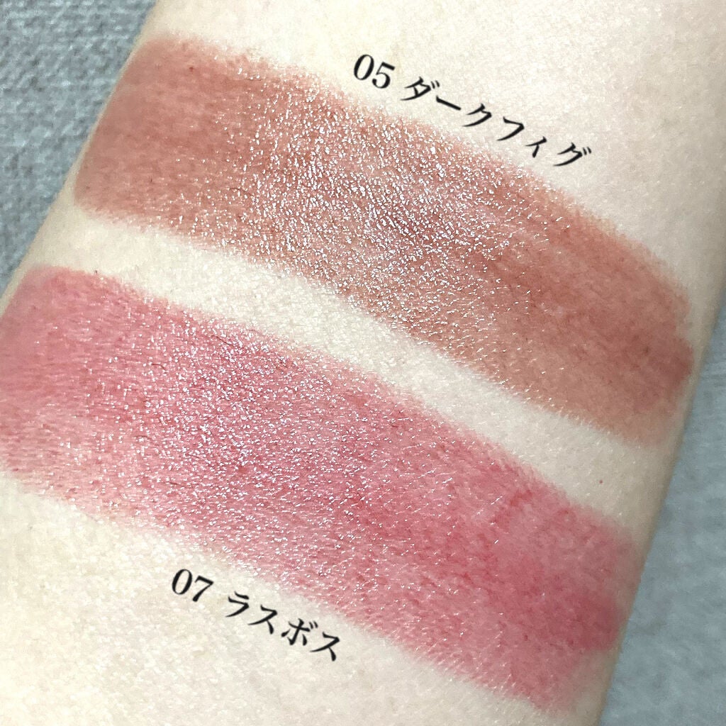 ケイト リップモンスター/KATE/口紅を使ったクチコミ(4枚目)