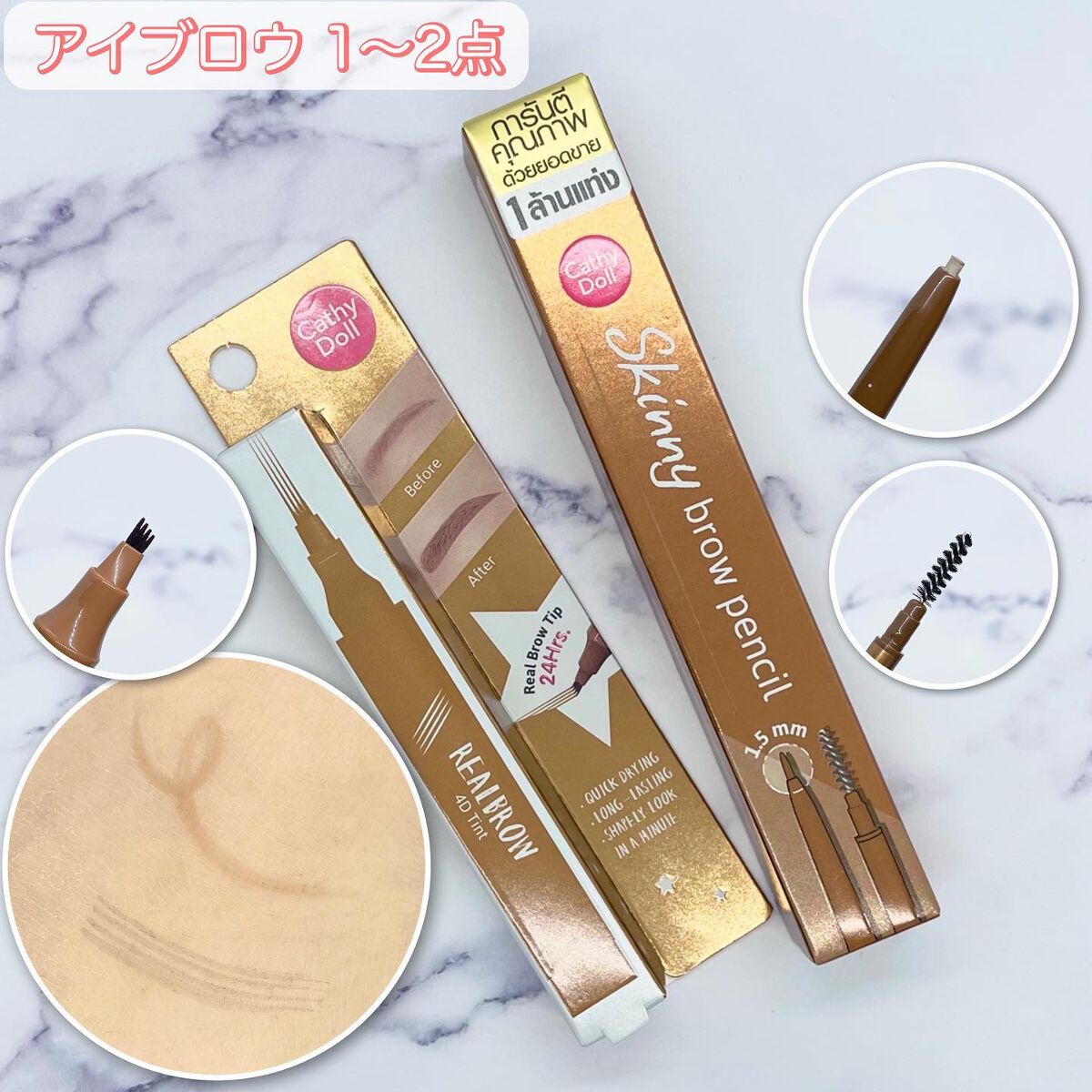 トランスルーセントパウダー/SRICHAND/ルースパウダーを使ったクチコミ(4枚目)