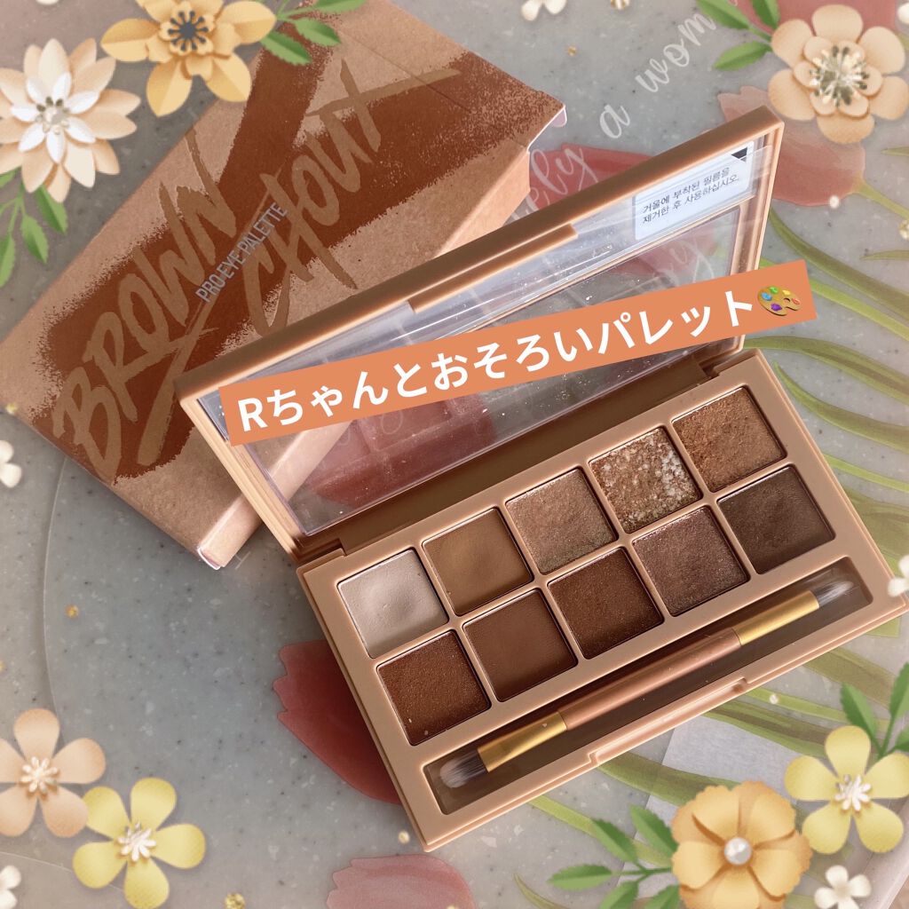 クイックラッシュカーラー/キャンメイク/マスカラ下地を使ったクチコミ（2枚目）