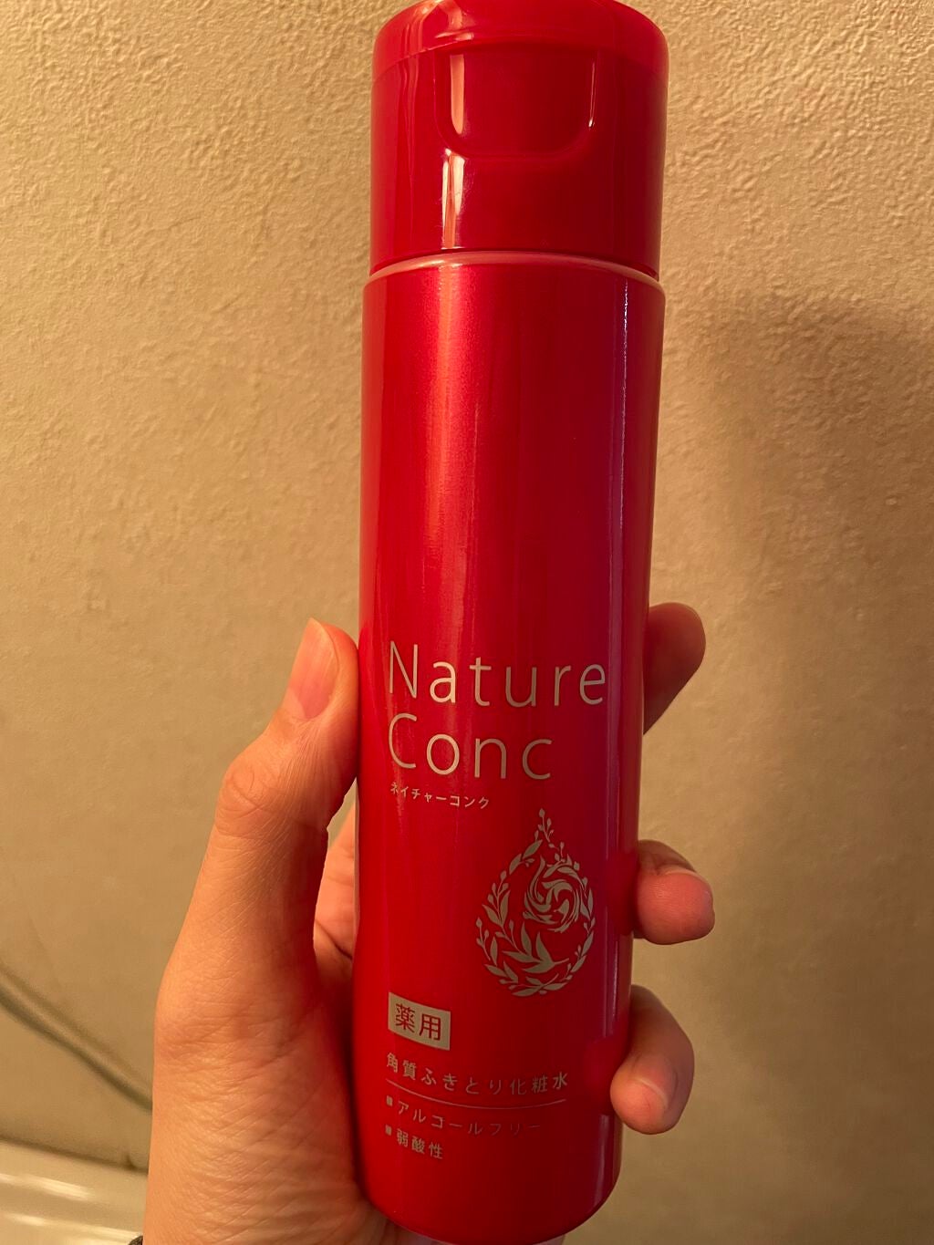 ネイチャーコンク 薬用クリアローション/ネイチャーコンク/拭き取り化粧水を使ったクチコミ(1枚目)