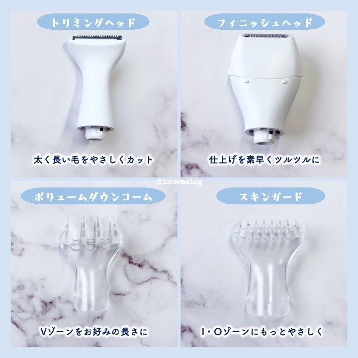 VIOフェリエ ES-WV62/Panasonic/シェーバーを使ったクチコミ(2枚目)