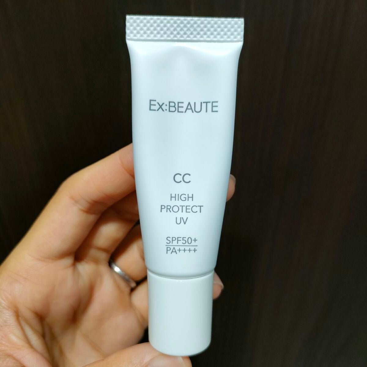 CCハイプロテクトUV/エクスボーテ/日焼け止め・UVケアを使ったクチコミ(1枚目)