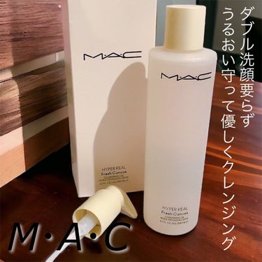 ハイパー リアル フレッシュ キャンバス クレンジング オイル 200ml/M・A・C/オイルクレンジングの画像