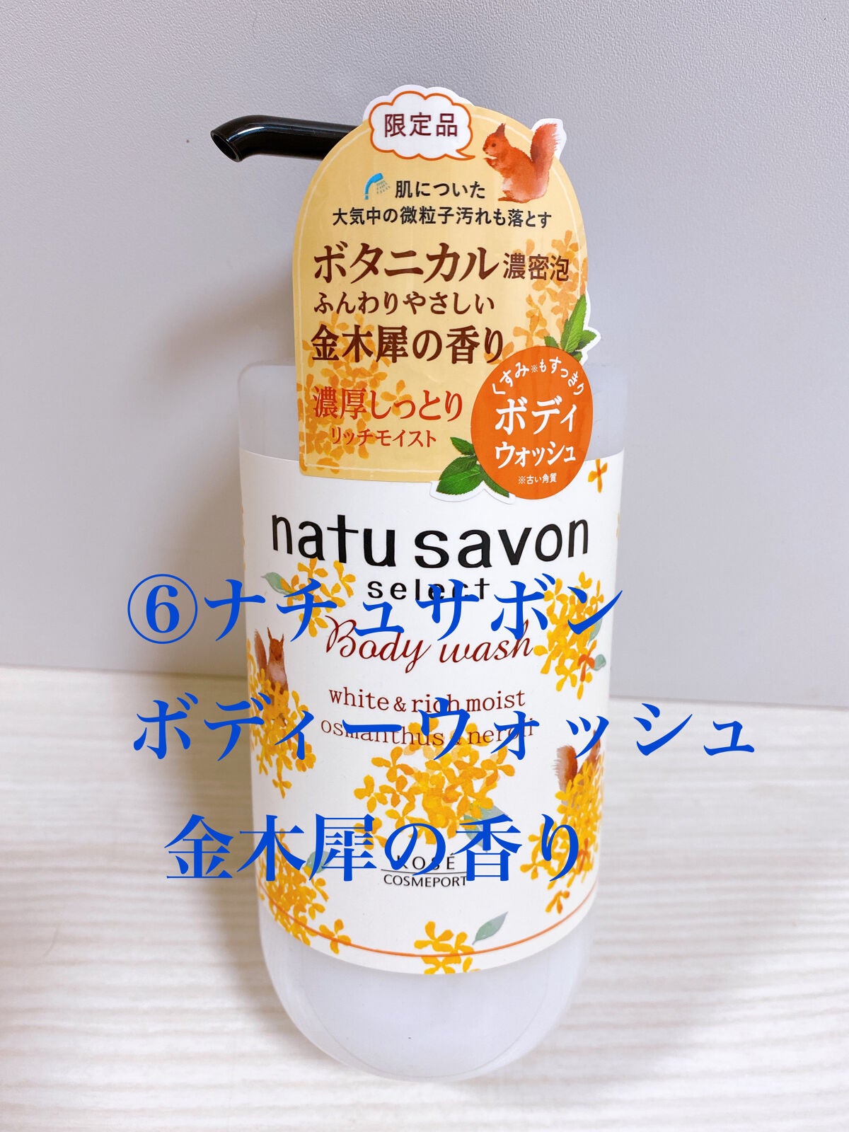 リアルックミラー/ロージーローザ/その他化粧小物を使ったクチコミ(7枚目)