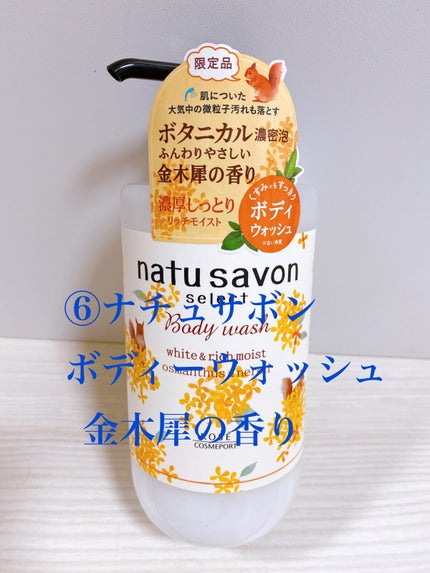 リアルックミラー/ロージーローザ/その他化粧小物を使ったクチコミ(7枚目)