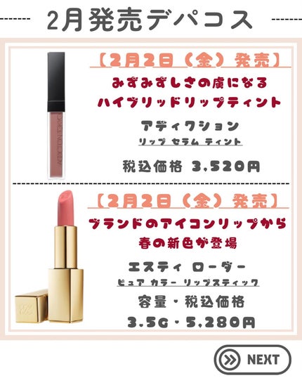 フィックス メイクアップ/CLARINS/ミスト状化粧水を使ったクチコミ(3枚目)