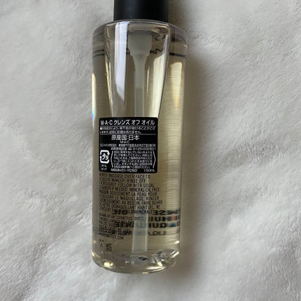 クレンズ オフ オイル/M・A・C/オイルクレンジングを使ったクチコミ(3枚目)