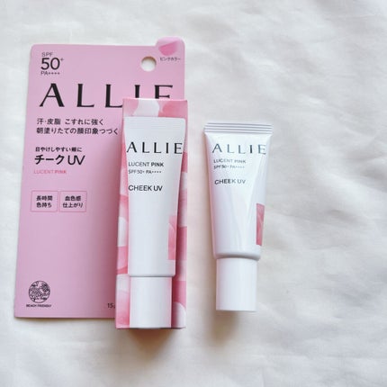 ビオレUV アクアリッチウォータリーエッセンス/ビオレ/日焼け止め・UVケアを使ったクチコミ(5枚目)