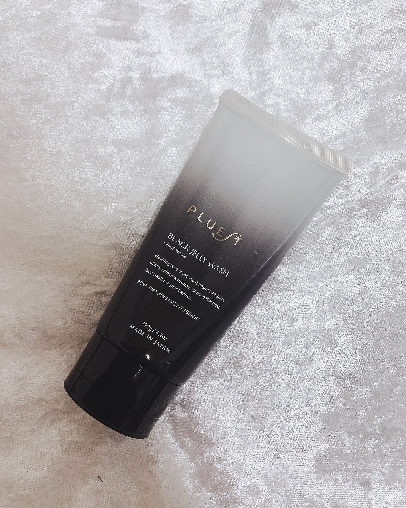 MAI【フォロバ&リムバ100】 on LIPS 「❤︎ブラックジェリーウォッシュ❤︎🌟ブランド累計販売数770万..」(1枚目)