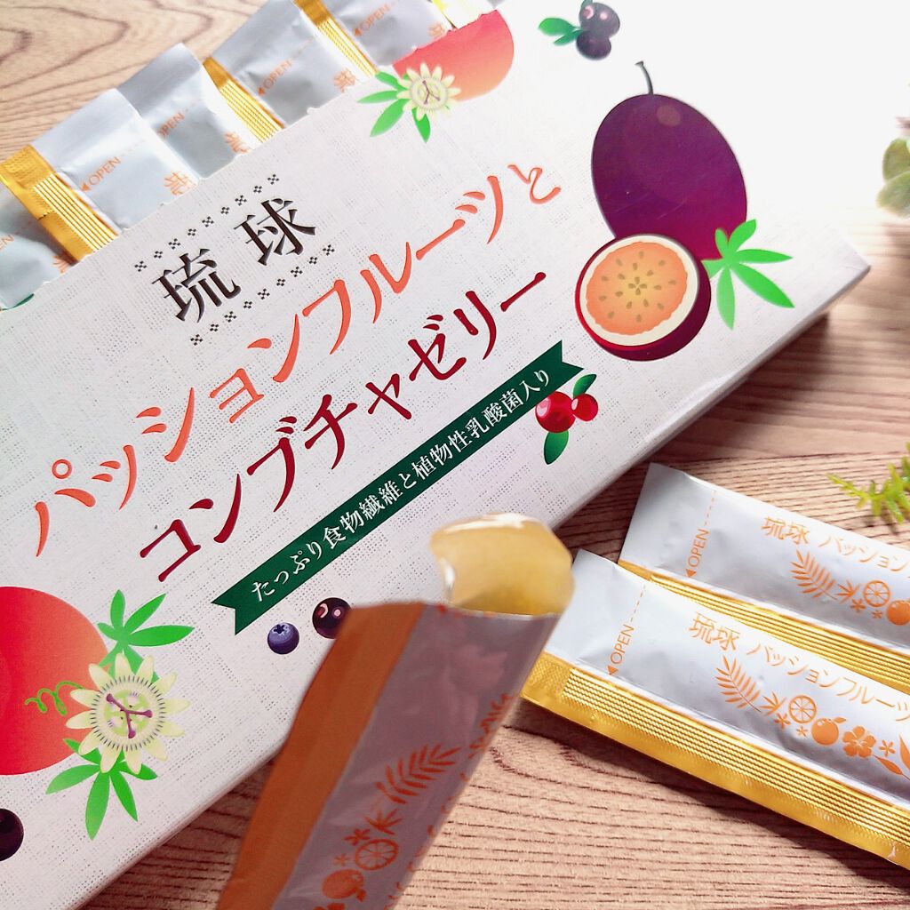 琉球 パッションフルーツとコンブチャゼリー/しまのや/ゼリー飲料を使ったクチコミ(4枚目)