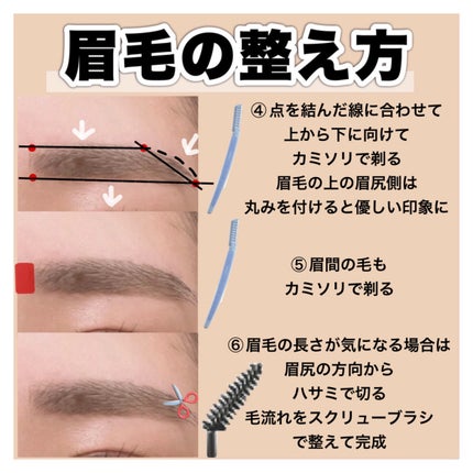 ハトムギ保湿ジェル(ナチュリエ スキンコンディショニングジェル)/ナチュリエ/美容液を使ったクチコミ(5枚目)