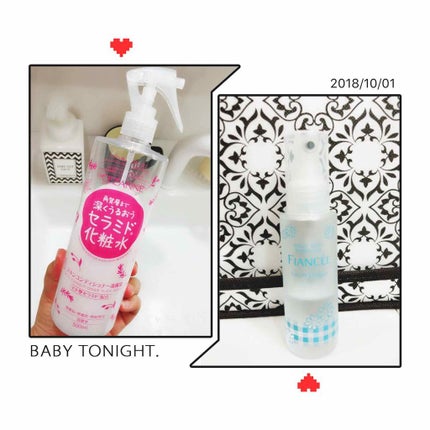 スキンコンディショナー高保湿/CEZANNE/化粧水を使ったクチコミ(1枚目)